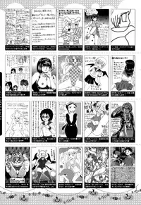 Manga Bangaichi 2015-11