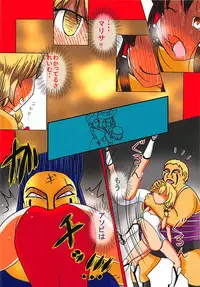 (Reitaisai 15) [Dressblackheulee (BlackBaka)] Touhou Ero ProWres Match (Touhou Project)