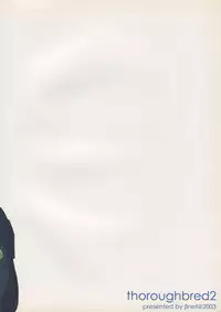 (C64) [βnet@ (Cesili.)] thoroughbred2 (Ever 17)