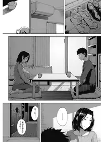 COMIC HOTMILK 2018-06 [Digital]