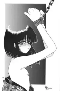 [神葉烏龍茶] 琉璃色