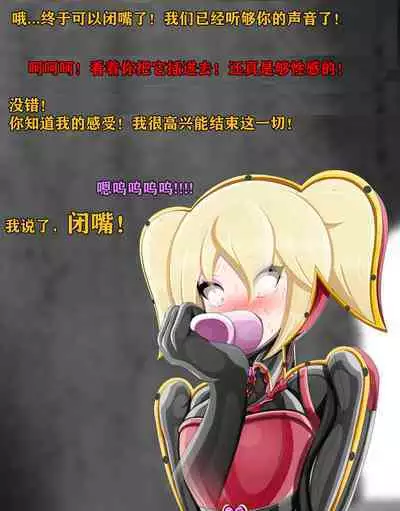 Pathetic Life（有条色狼汉化）