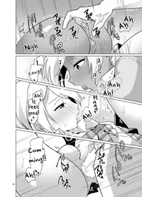 [DryR (Urakuso)] Enkou Josou Gal [English] [mysterymeat3] [Digital]