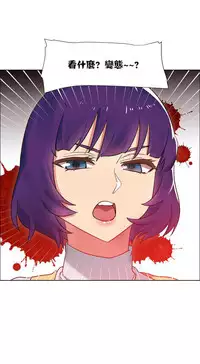 Rent girls 出租女郎 Chinese Rsiky