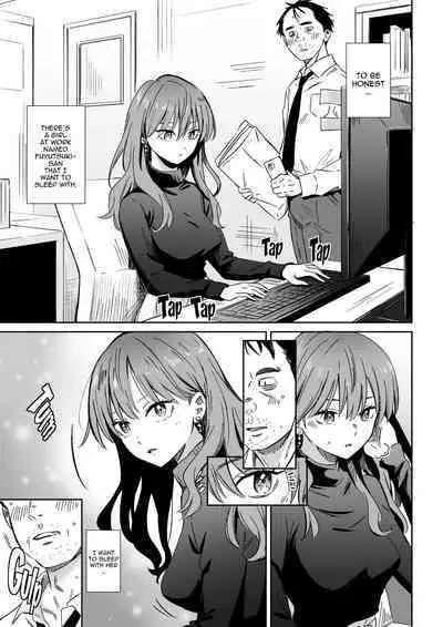 Cool na Douryou Joshi-san no Kotobuki Taisha