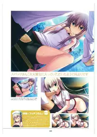 amakura x rootnuko artworks