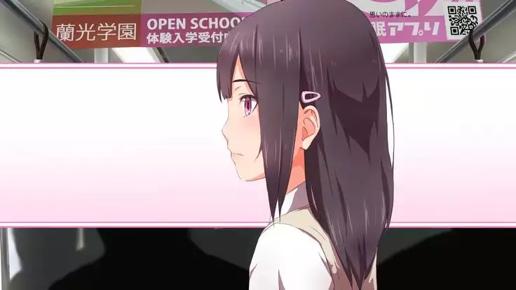 Pure Girl Azuki no Hatsujou