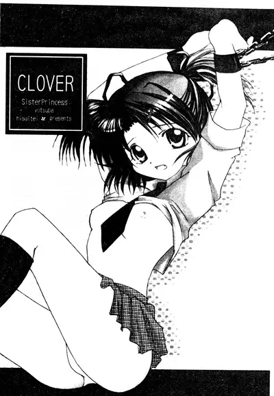 Welcome Island Vol.4