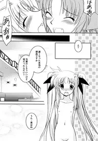 [Taishinkokuoh Anton] Onnanoko Works