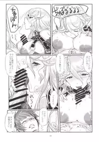 [Jikansa-Kougeki (Tooya Daisuke)] Walpurgis no Yoru (Granblue Fantasy) [Digital]