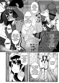 (C92) [Lolimate Seizou Koujou (Lolimate)] Souda Kyouko Nukou. (Touhou Project) [English] [denialinred]