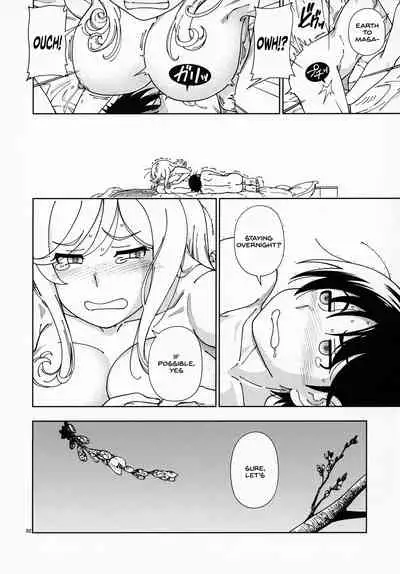 (C99) [Kensoh Ogawa (Fukudahda)] Honey Blonde Sakura [English] [SDTLs]