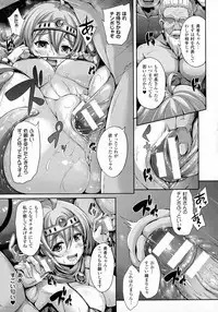 COMIC Unreal 2016-04 Vol. 60