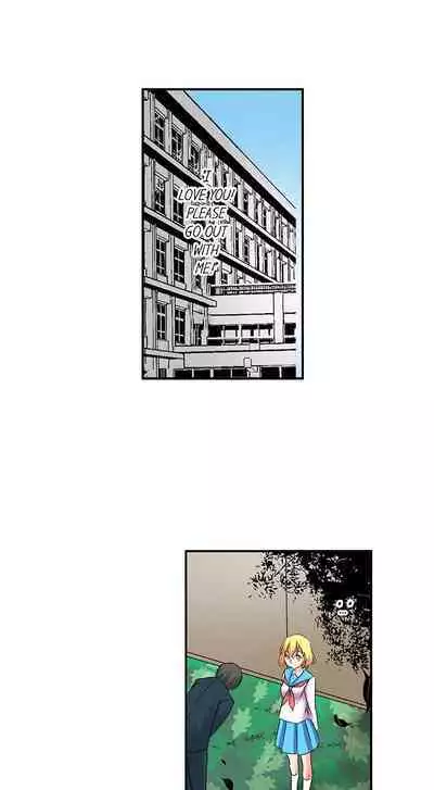 [BURIO] 3… 2… 1… Fuck! (Complete) [English]