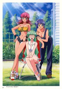 SOGNA ILLUSTRATIONS II