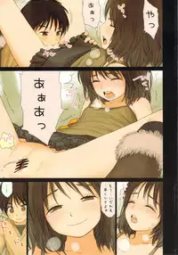 (C79) [Mieow (Rustle)] Little girl 2