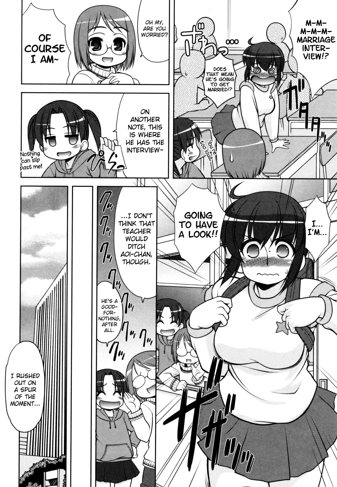 Aoi-chan Attack! Ch.2-5