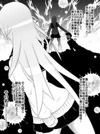 [Dining] Dorei Gakuen ~Kuppuku Saserareta Saikyou no Onna~