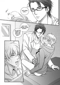 [The Yaoi Army][Kisumi, Seru] Sweet Boy (Ongoing)