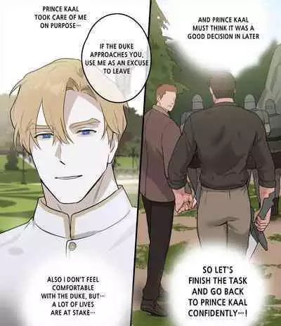 Koutaishi to Basha | Prince And Carriage