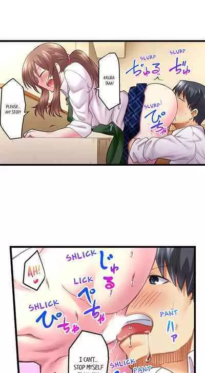 [Hirano Kawaju] 60 Minutes to Fuck My Bully’s Girlfriend (Complete) [English]