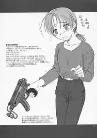 (C66) [SS109 (Tsutsumi Akari)] Girls Gotta Guns. Vol. 2 (Gunslinger Girl) [English]
