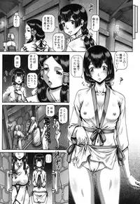 COMIC MILF 2017-02 Vol. 34 [Digital]