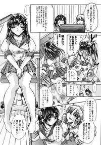 [U-RING] ooiribukuro