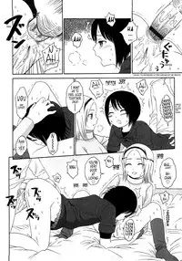 [Higashiyama Show] Gift [English] [Tonigobe]