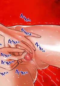 [Yoriu Mushi] Miserareta Karyuudo [Digital]