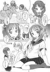 Comic Megastore 2008-01