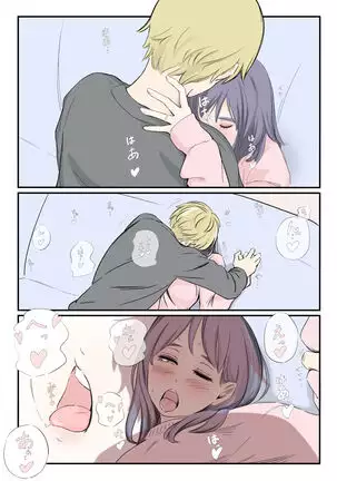 on a warm spring night...