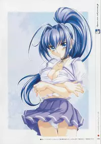 [Age] Kimi Ga Nozomu Eien - Memorial Artbook