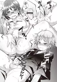 [Hiru Okita] MEGA PACK! [Digital]