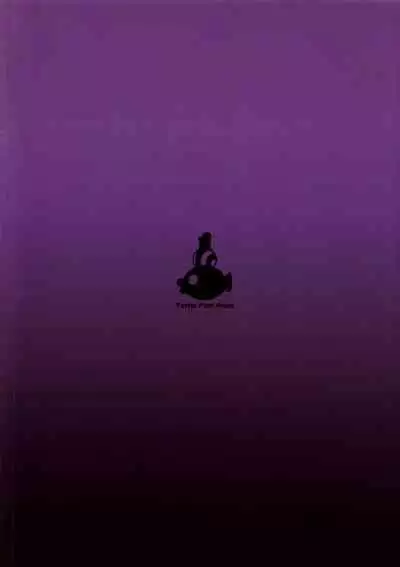 (Turtle.Fish.Paint)]UnLove S