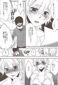 Action Pizazz Special 2009-12