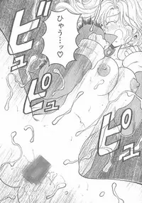 [Kouenji Marimo] Kimi wa TOO SHY