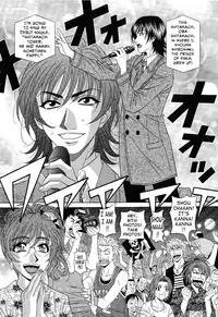 [Ozaki Akira] Dear Shitamachi Princess Vol. 2 [English] {Tadanohito}