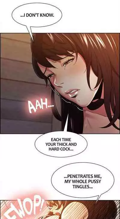 Taste of Forbbiden Fruit Ch.20/24