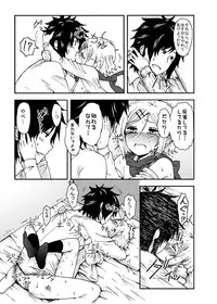 [Seibunkaken (Yanagida Fumita)] Kimi o Taosu to Kokoro ni Kimeta!! [Digital]