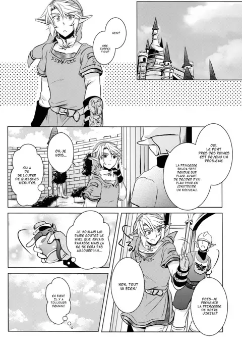 Ameiro no Jikan | Amber Times