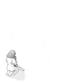 [Tamaki Nozomu] Ikiwo Hisomete Daite 1