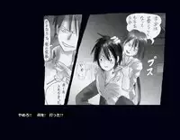 [Nyoninka Kenkyuujo] Kyousei Nyotaika Ani