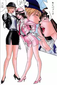 [Yagami Hiroki] FUTARI NI OMAKASE SUPER REMIX