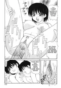 [Morris] Kinshin Love | Forbidden Love [English] [Amoskandy]