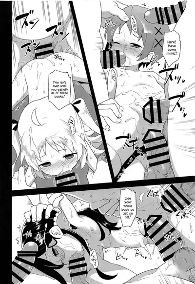 JS Kenkyuukai | JS Research Seminar