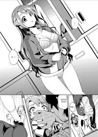 [Senpenbankashiki (DATE)] Kyou kara Shimamura-san (THE IDOLM@STER CINDERELLA GIRLS) [English] [Digital]