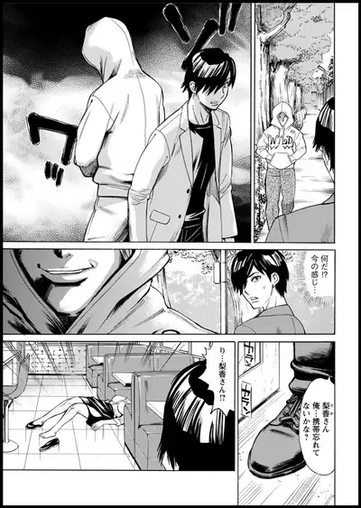 Action Pizazz 2020-05 [Digital]