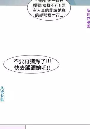 他的那裏1-36完结【中文】韩国