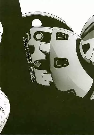 (C57) [Shioya (Shioya Maico)] SHIO! VOL.5 (Turn A Gundam)